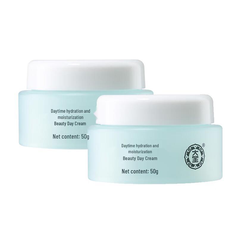 Dabao SOD Moisturizing Cream