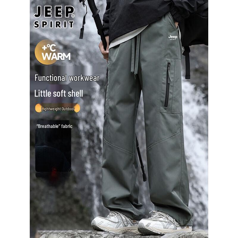 JEEP Men s Outdoor Softshell Hiking Pants 3XL
