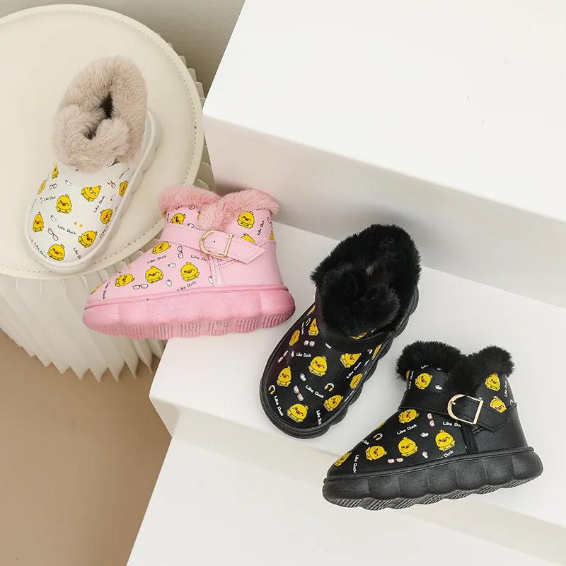 Little Yellow Duck Plush Girls Short Boots Non Slip Thickened Children's Snow Boots Boys' Cotton Shoes Soft Warm Princess Shoes