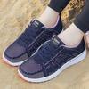 2025 Spring New Women's Soft Soled Casual Trendy Sports Shoes Women Casual Ventilate Sneaker Women's Vulcanize Comfortable Shoes