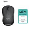 Logitech M220 Silent Wireless Mouse