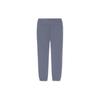 Li Ning Knitted Sweatpants Men's AKLRF63-3