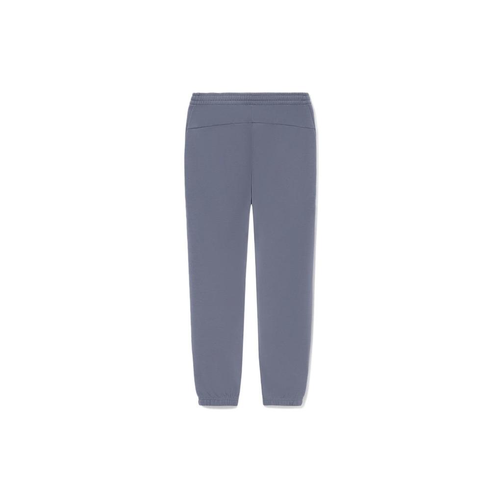 Li Ning Knitted Sweatpants Men's AKLRF63-3