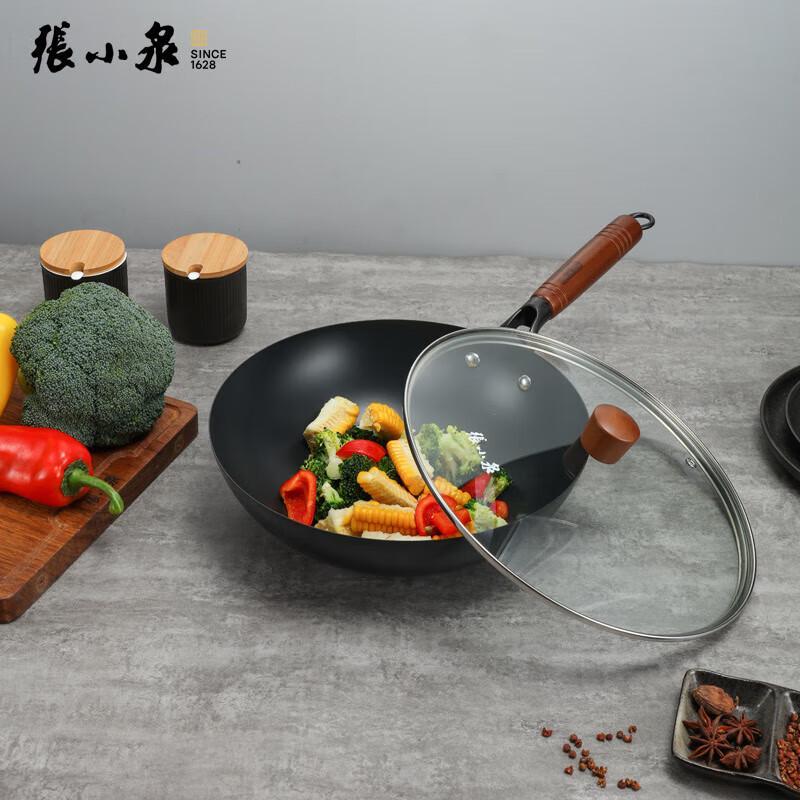 Zhang Xiaoquan Non-stick Refined Iron Wok