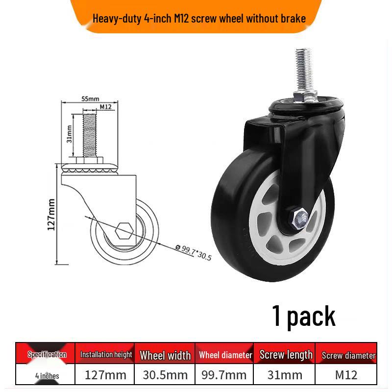 Tysta svängbara hjul med broms, 1,5-3 tum, kraftig lastbärighet för dragkärror