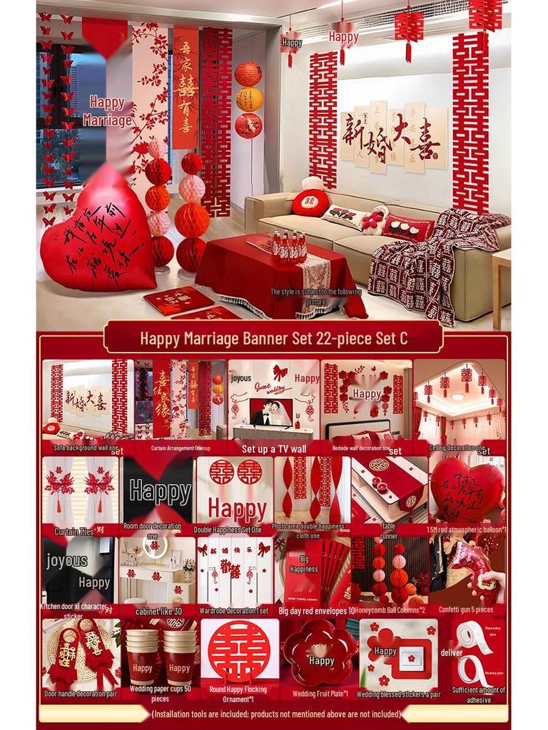 Double Happiness Wedding Room Cloth Banner Set for Ceremony and Hotel Décor