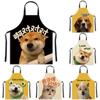 Cute Pet Star Apron: Breathable Protective Apron for Adults and Kids, Ideal for Cooking and Household Use