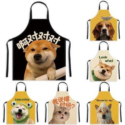 Cute Pet Star Apron: Breathable Protective Apron for Adults and Kids, Ideal for Cooking and Household Use