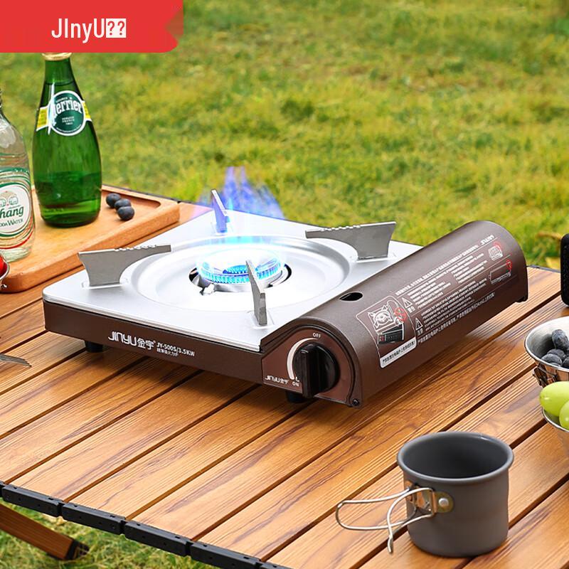 Jinyu Portable Explosion-Proof Cassette Gas Stove