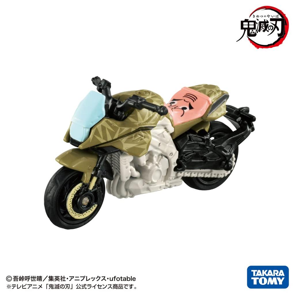 Takara Tomy Demon Slayer Tomica 19 Steel Mound vol.4