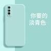 Applicable VIVOY11T Mobile Phone Case Retro Anti-drop Tpu Protective Case Luxury Silicone Matte Simple Trendy Brand