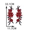 Diy Sewing Color Embroidery Corsage Decorative Patch Repair Cheongsam Dress Performance Dress Clothing Accessories