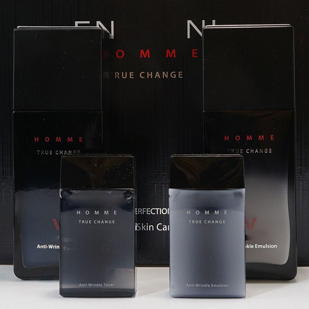 Men s VAGMPRJC Success: A Fragrance-Free Skin Lotion Set That Completes the Intelligent Man