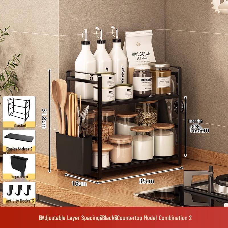 

Compact Adjustable 2-Tier Corner Kitchen Shelf