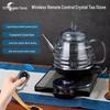 Hervidor de Agua Eléctrico de Cristal Inteligente: Hervidor de Agua Caliente Totalmente Automático con Llenado Inferior y Aislamiento Dedicado para Preparar Té.