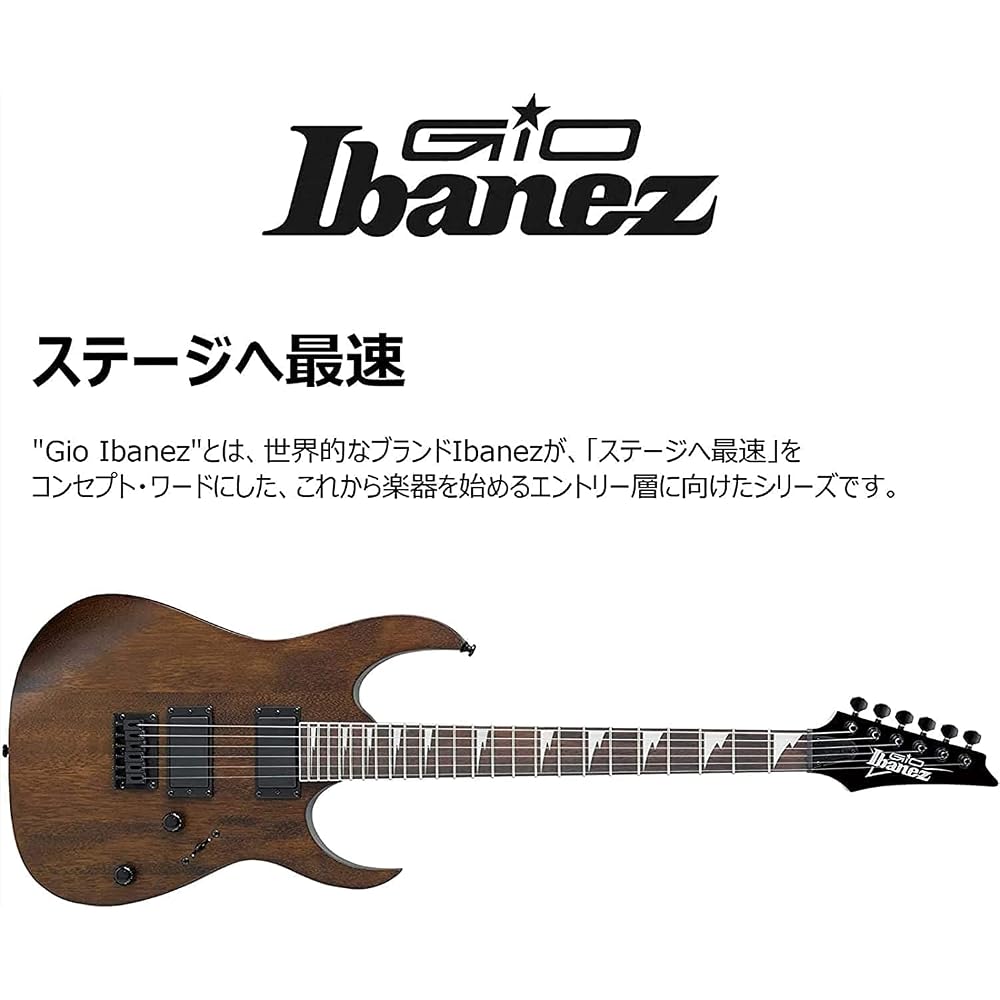 GIO Ibanez Electric Guitar for Beginners (Black Flat) GRG121DX-BKF