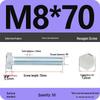 8.8 Grade Hot-Dip Galvanized Hex Bolt Nail M4-M30