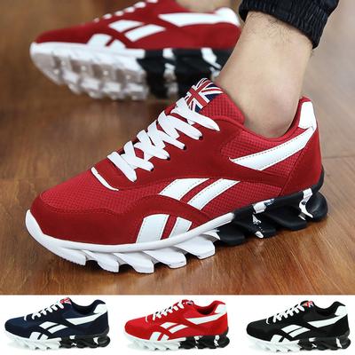 breathable sports shoes