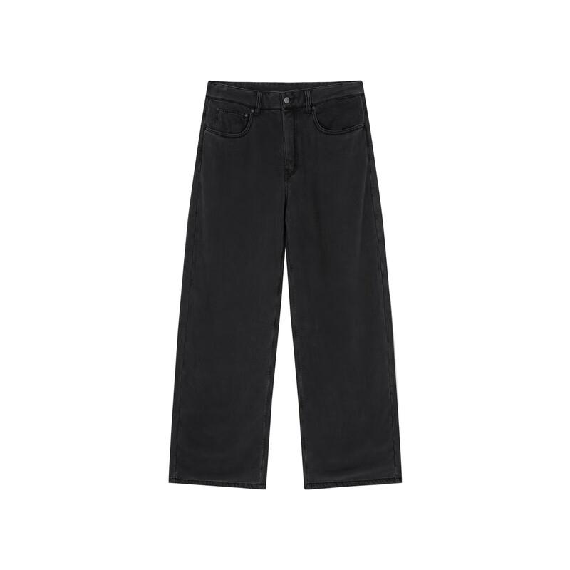 JNBY Wide-Leg Loose-Fit Trousers