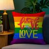 Pillow Case Sofa Living Room Bedroom Doublesided Printing Homosexual Rainbow Flag Square Cushion Nap Time Pillow Case