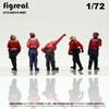 figreal 1/72 U.S. NAVY (1) RD5 5-Piece Pre-painted Figure Deck Worker U.S. Navy Flight Deck Crew Rainbow Gang Red