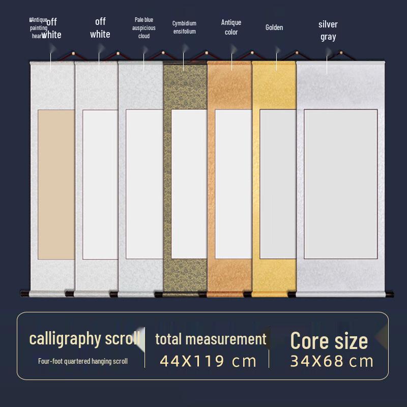 JNL Blank Calligraphy & Painting Mounting Scroll Standard