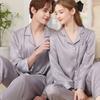 Long Sleeve Silk Pajamas Set Men Women Soft Thin Loungewear Plus Size Sleepwear