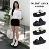 Saugfolien-Boden-Hausschuhe Damen Neue Sommer-Außenbekleidung High-End Halbschuh mit Falten dicker Sohle Sandalen Damen