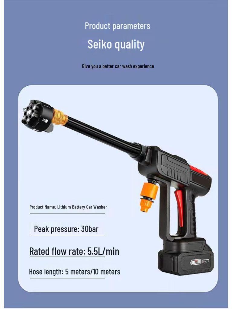 Dobíjecí vysokotlaká bezdrátová vodní pistole na mytí aut