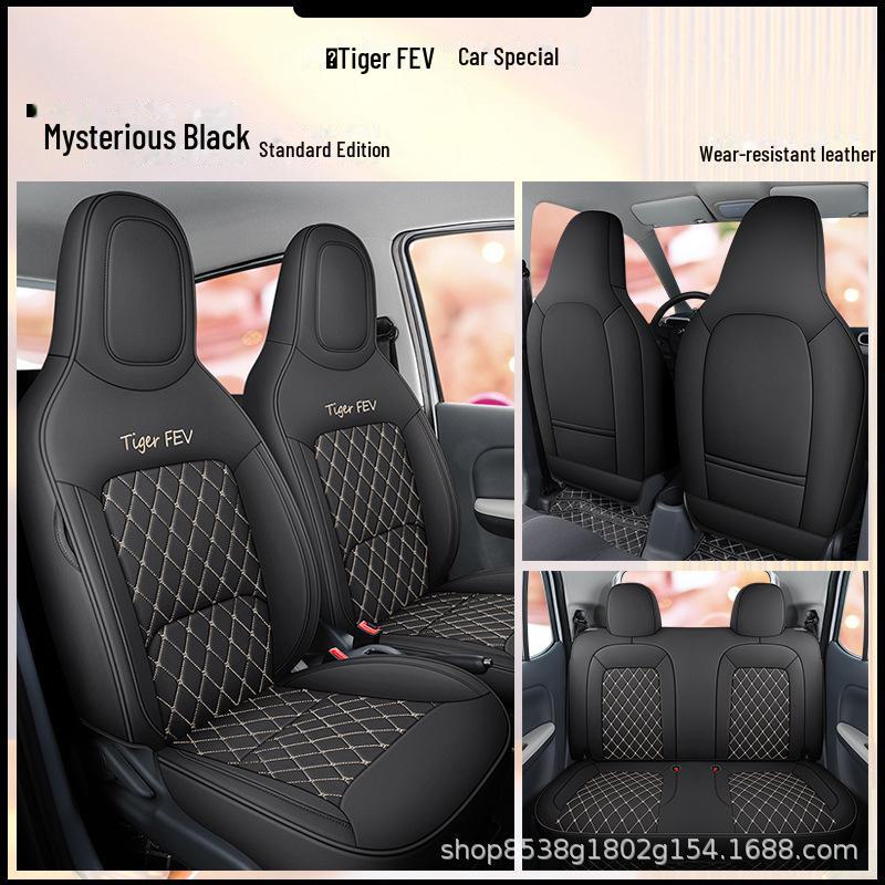 

Универсальный чехол для автомобильного сиденья Dongfeng Tiger FEV на два/четыре сиденья - всесезонная подушка Specially Made for Car