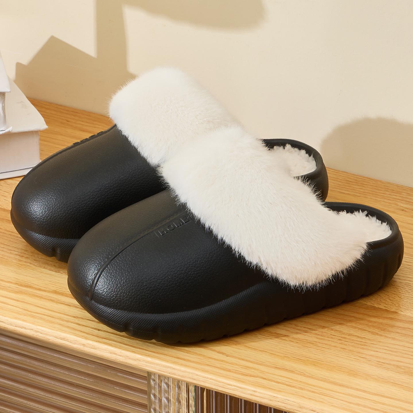 Women s Plush Winter 2025 Cotton Shell Slippers for Indoor Comfort 38-39