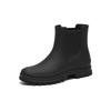 New Versatile Chelsea Short Tube TPE Rain Shoes Women's Rain Boots Martin Boots Non-slip Water Boots Rain Boots Adult Galoshes