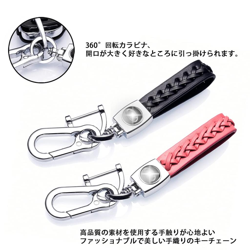 Key case key chain for Alphard Vellfire 40/30 series Harrier