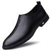 Large Size Men's British Business Casual Dress Leather Shoes Low-top Foot Cover One Pedal Driving Work Shoes