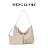 Woven bag one shoulder underarm tote bag retro fashion high sense messenger portable mother and child bag