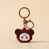 Baby Cute Three Cartoon Pile Coating Panda Head Pendant Keychain Gift For