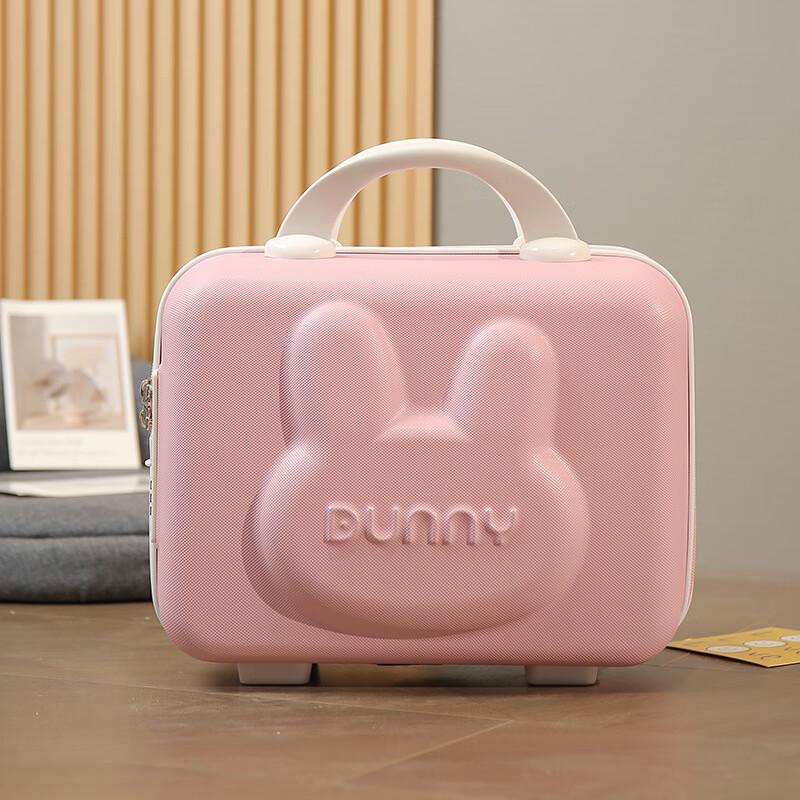 

OEING Rabbit Mini Travel Makeup Case 14 inch