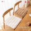Plush Rabbit Winter Seat Cushion – Thick, Warm, and Comfortable for Long Sitting
