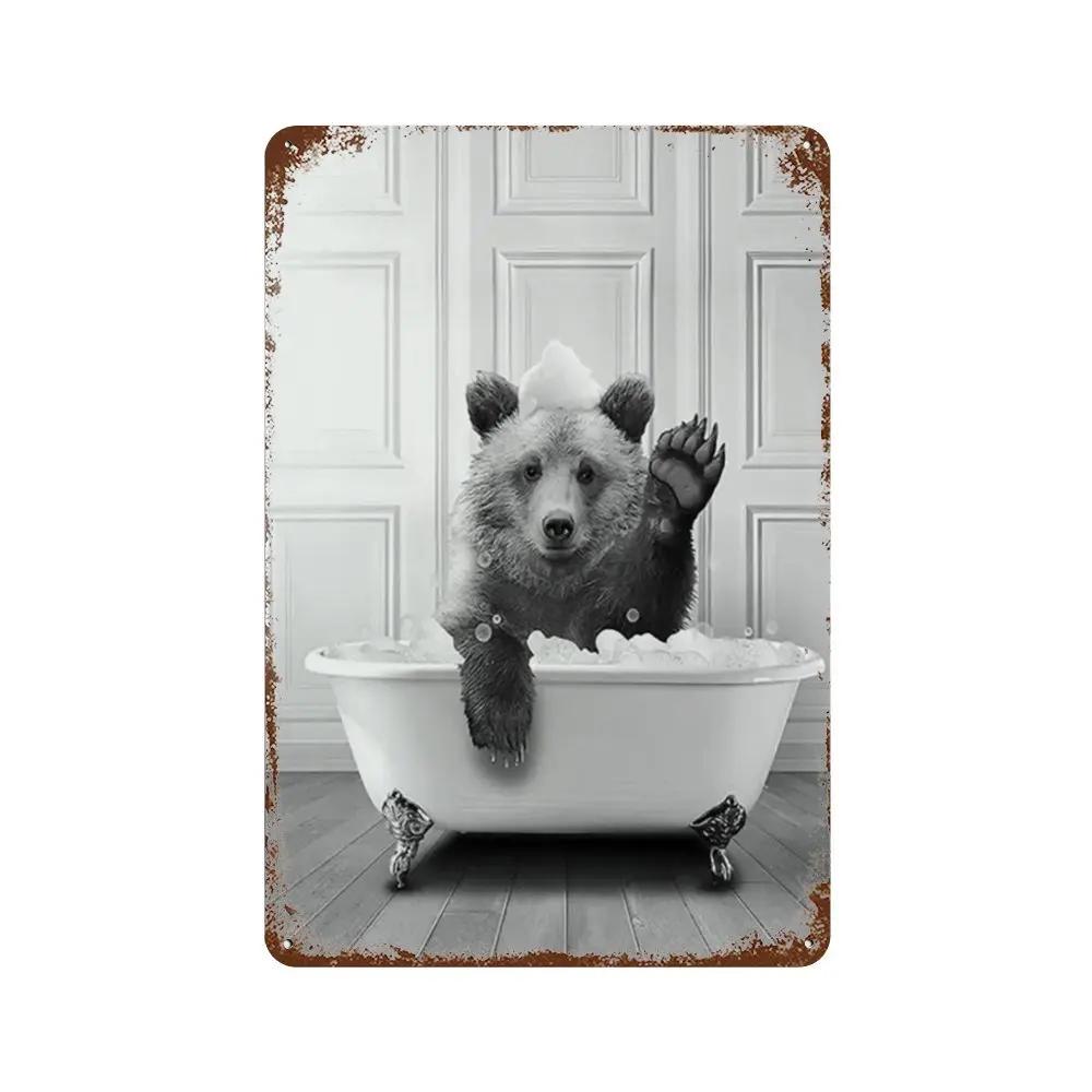 Funny Animal Posters Metal Tin Sign Plaque Dog Monkey Reading Newspapers Decorative Plates For Toilet Bathroom Wall Art Decor