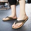 Nouvelles Pantoufles pour Homme Sandales d'Extérieur Chaussures d'Été Décontractées de Plage Légères et Confortables Tongs d'Intérieur Chaussures pour Homme