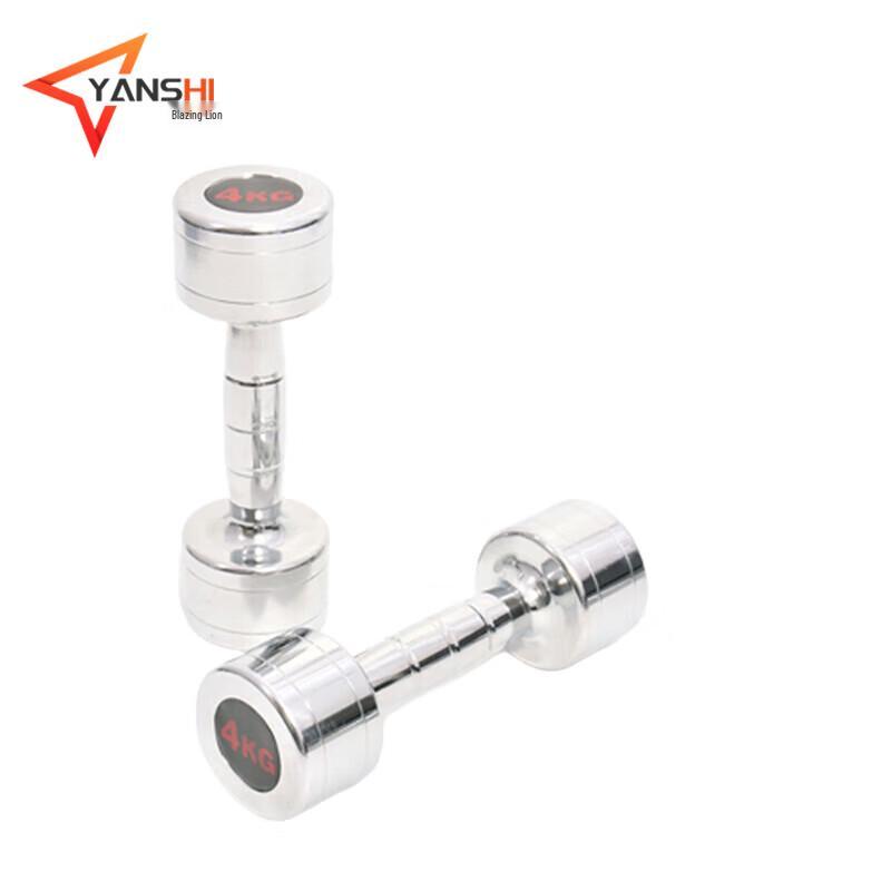 Yan Shi Pure Steel Dumbbell Set