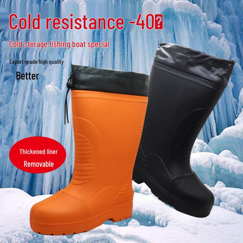 Winter Warm Rain Boots: Removable Washable EVA, Anti-Smash, Thickened for Cold Storage, Fishing, Boats, Non-Slip Work Shoes.