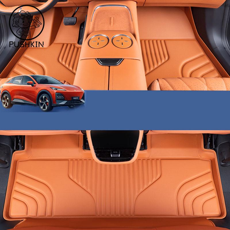 Car Floor Mats Foot Mats for Changan Deepal S07 2025 Car Anti-dirty Mats Scratch Protective Cover Pad Mat Interior Accessories