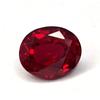 Stunning Mozambique Red Ruby Natural Oval Cut 10-12 Ct Certified Loose Gemstone