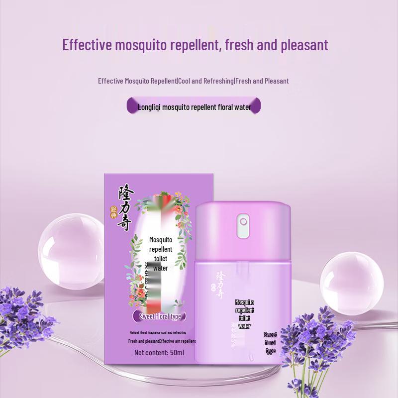 Longliqi Sweet Floral Mosquito Repellent Floral Water