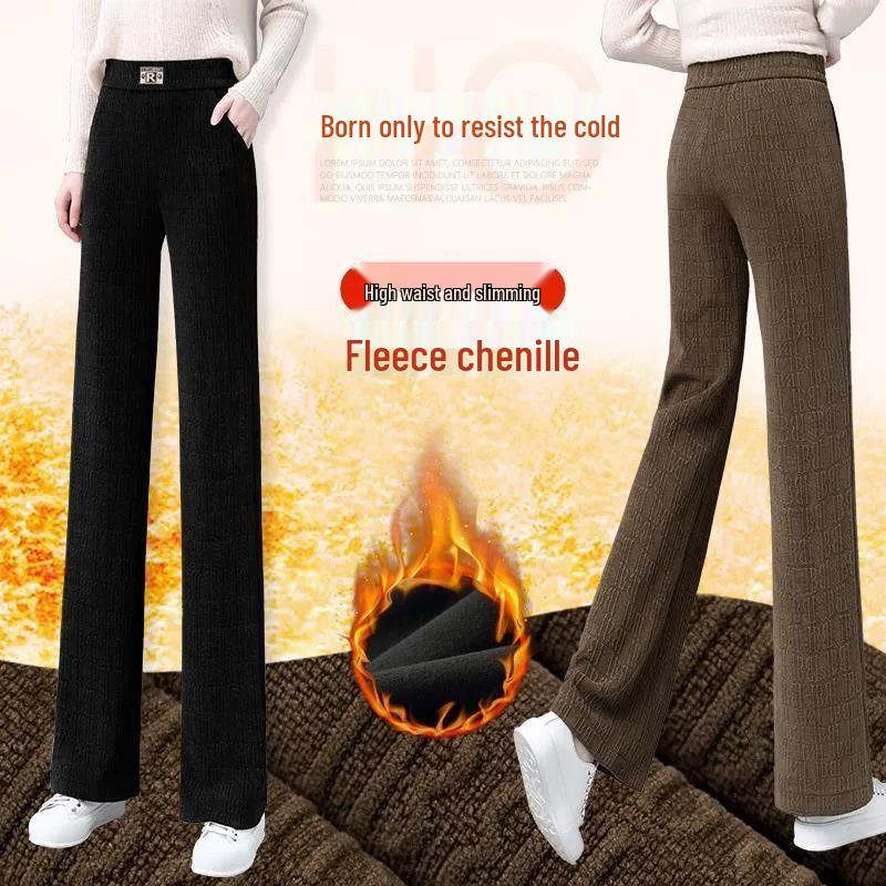 Women's Chenille Wide-Leg Pants - Autumn/Winter 2025 Slimming Loose Fit Plus Velvet Straight-Leg Casual Trousers