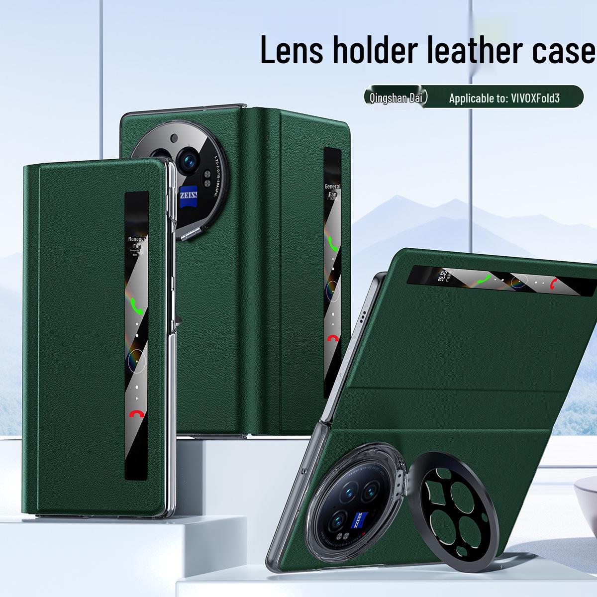 

VIVOXFold2 Чехол из натуральной кожи с узором наппа, ультратонкий, с умным окном и подставкой