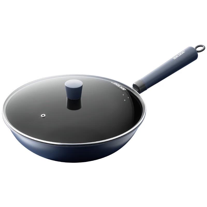 KSISE 316 Stainless Steel Non-Stick Wok