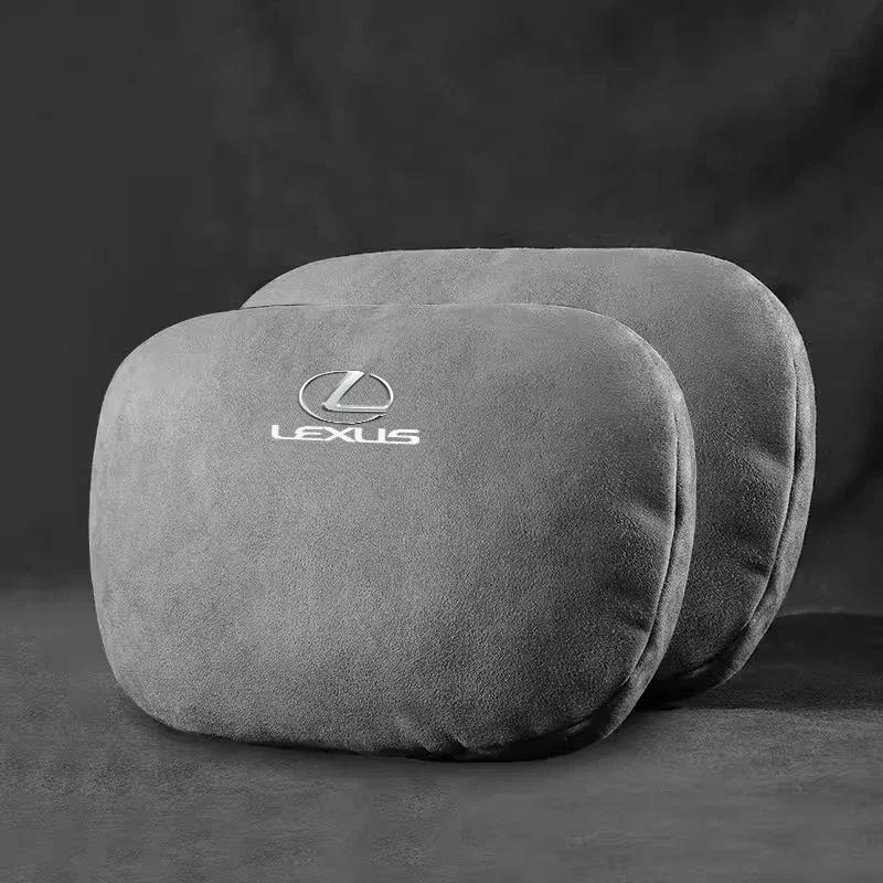 Car Suede Headrest Memory Cotton Neck Pillow For Lexus GX470 CT200H IS300H IS200 IS250 RX350 RX GX460 NX200 NX GS430 GS ES RX300