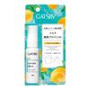 Mask Refreshing Aroma Mist Mask Disinfecting Portable Mask Disinfecting Spray Mask Aroma Lemon Mint Scent 30ml
